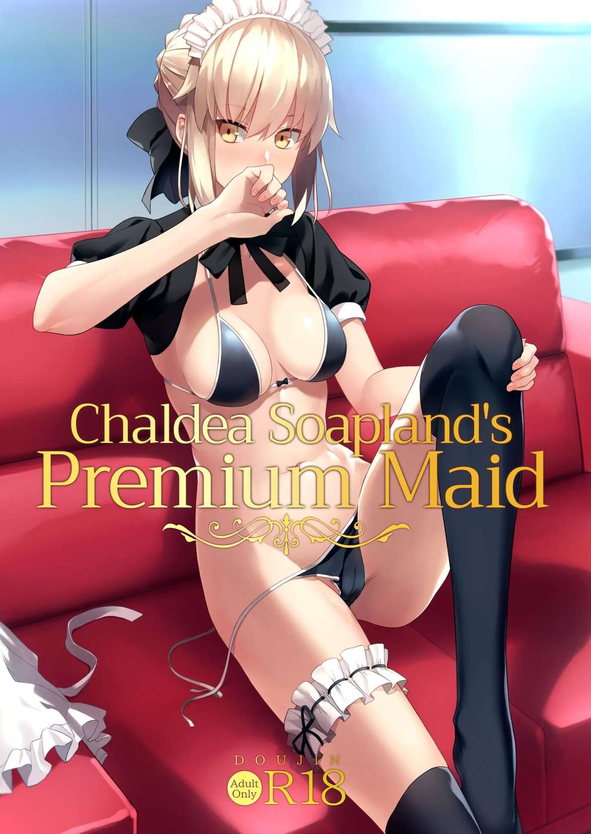 Chaldea Soap SSS-Kyuu Gohoushi Maid [Full Color]