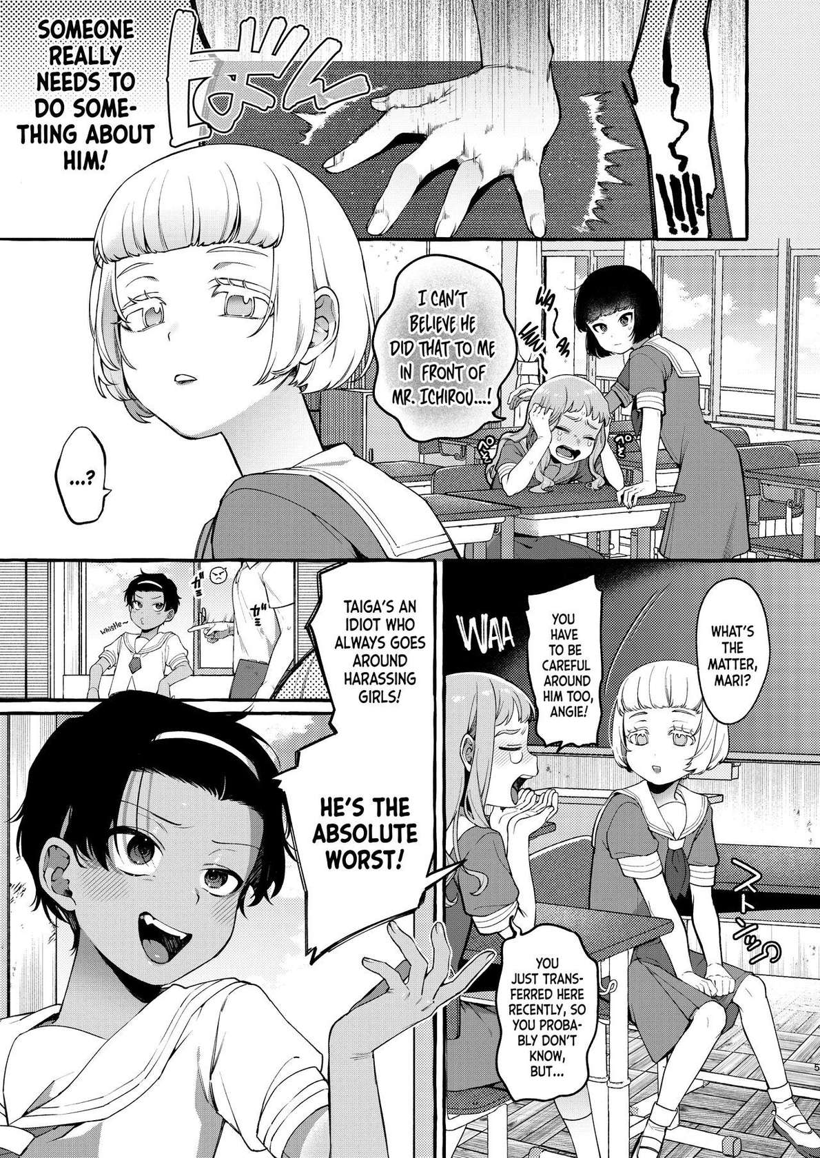 [Totemo Zako (Sugoku Zako)] Ijimekko o Wakarasete Onnanoko ni Suru made｜Teaching the Bully a Lesson Until He Turns Into a Girl [English] [Nishimaru]