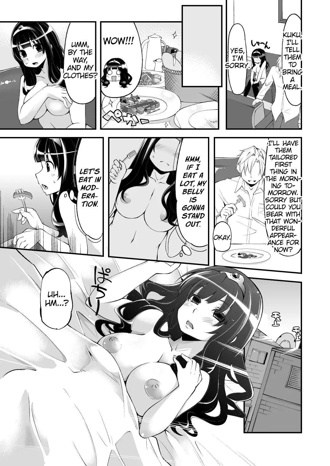 Benmusu -Toilet Girls' Adventuring Records- 4