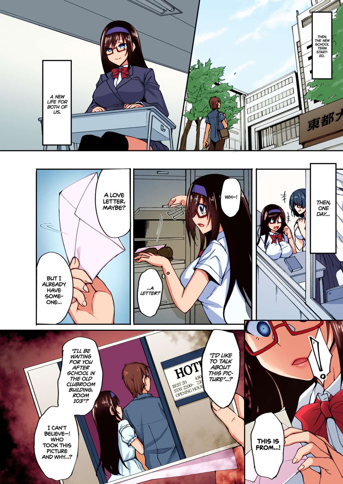 [Labomagi! (Takeda Aranobu)] Netorare Junior Girlfriend ~Taken and Fucked Behind His Back~ [English] {2d-market.com} [Decensored] [Colorized]