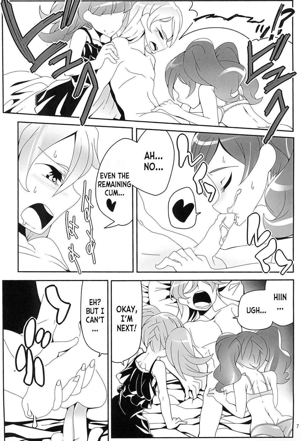 (C93) [Ogi-ya (ogi)] Boku wa Kakera (Kirakira PreCure a la Mode) [English] [desudesu]