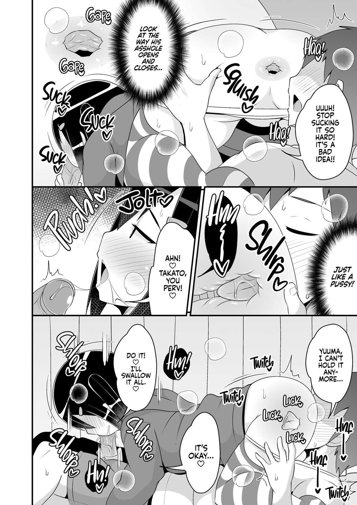 [CHINZURI BOP (Chinzurina)] Getting My Life Wrecked by a Psycho's Big Ass[English] {2d-market.com} [Decensored] [Digital]