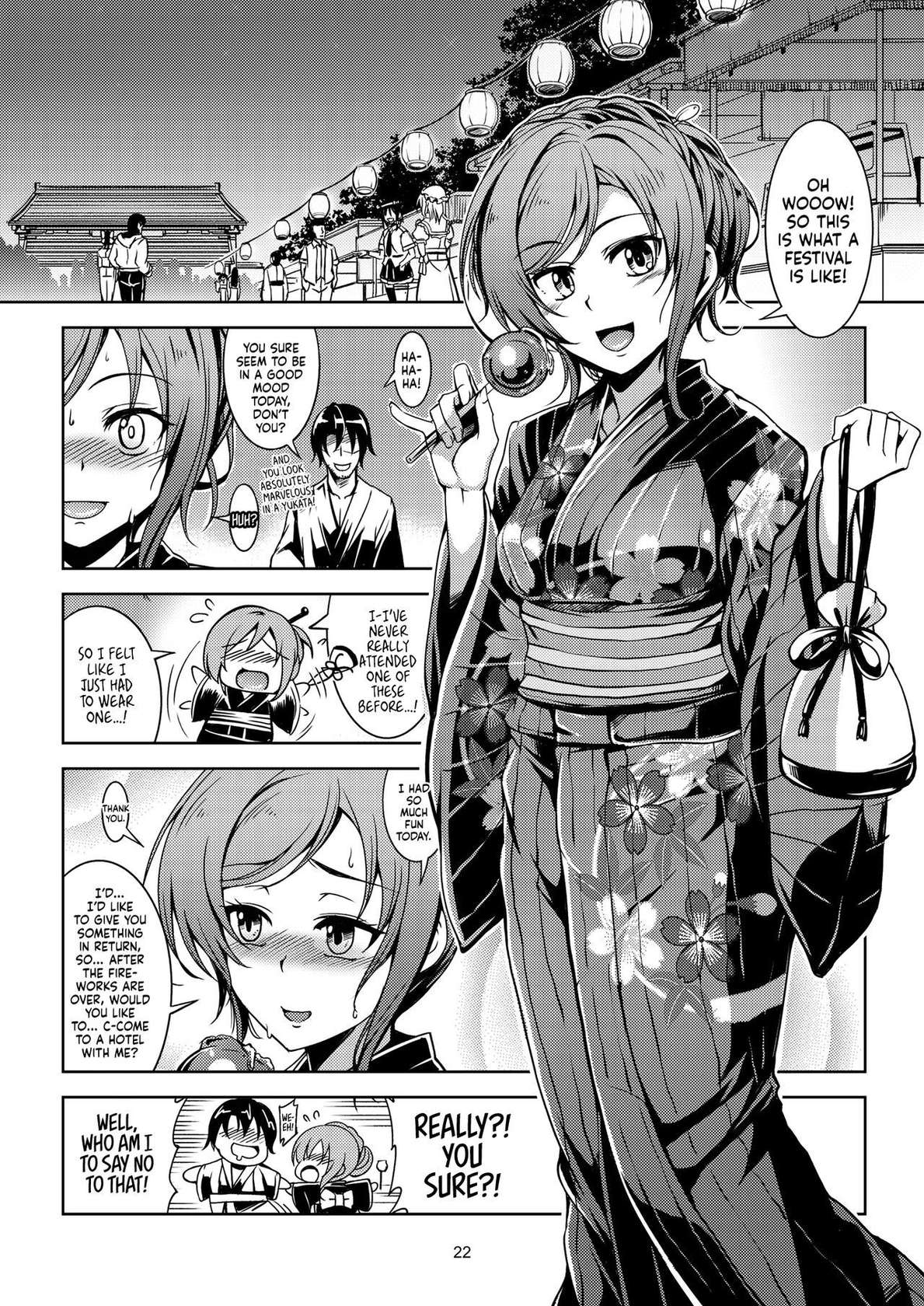 [WindArTeam (WindArt)] Natsu no Maki | Summer Maki! (Koi Hime Love Maki!! Soushuuhen) [English] [head empty] [Digital]