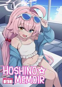 [Rokisonin Koubou (Rokita)] Hoshino☆Memoir (Blue Archive) [English] [Team Rabu2 + Rakuen Translations]