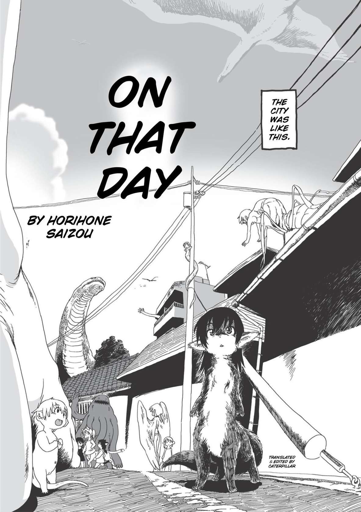 [Horihone Saizou] On That Day (Erogros 3) [English]