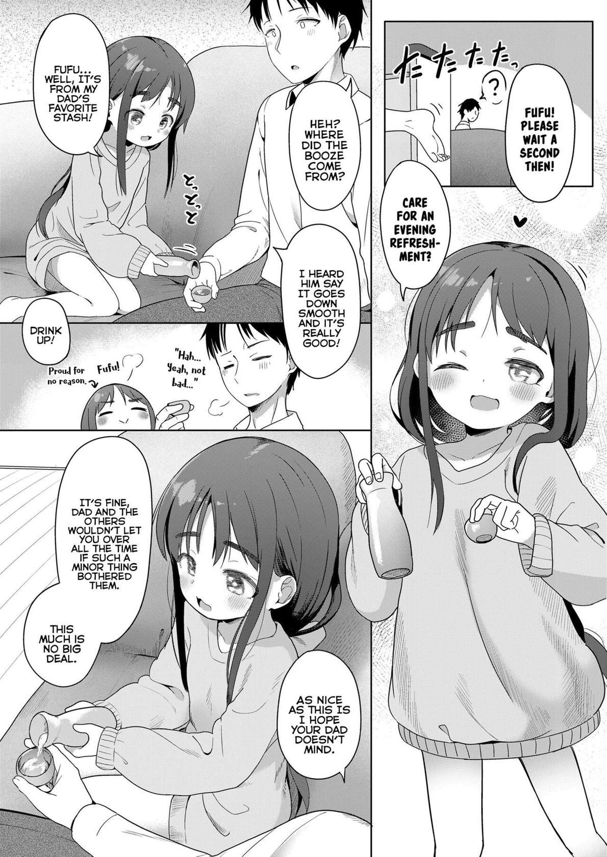 [Oosawa Ofuda] Futari Dakede | Just The Two Of Us [English] {Mistvern} [Digital]