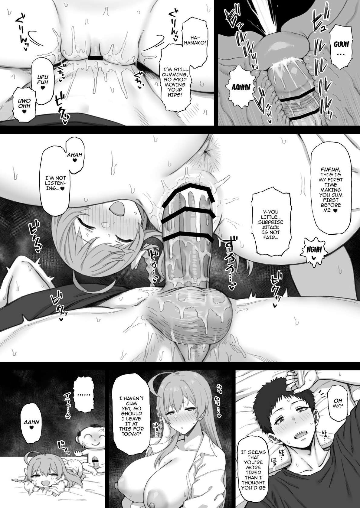 [Gomuhachi (Gomu)] Otona ga Seito ni Te o Dasu Wake... | That's Why An Adult Would Get With His Students... (Blue Archive) [English] {Doujins.com} [Digital]