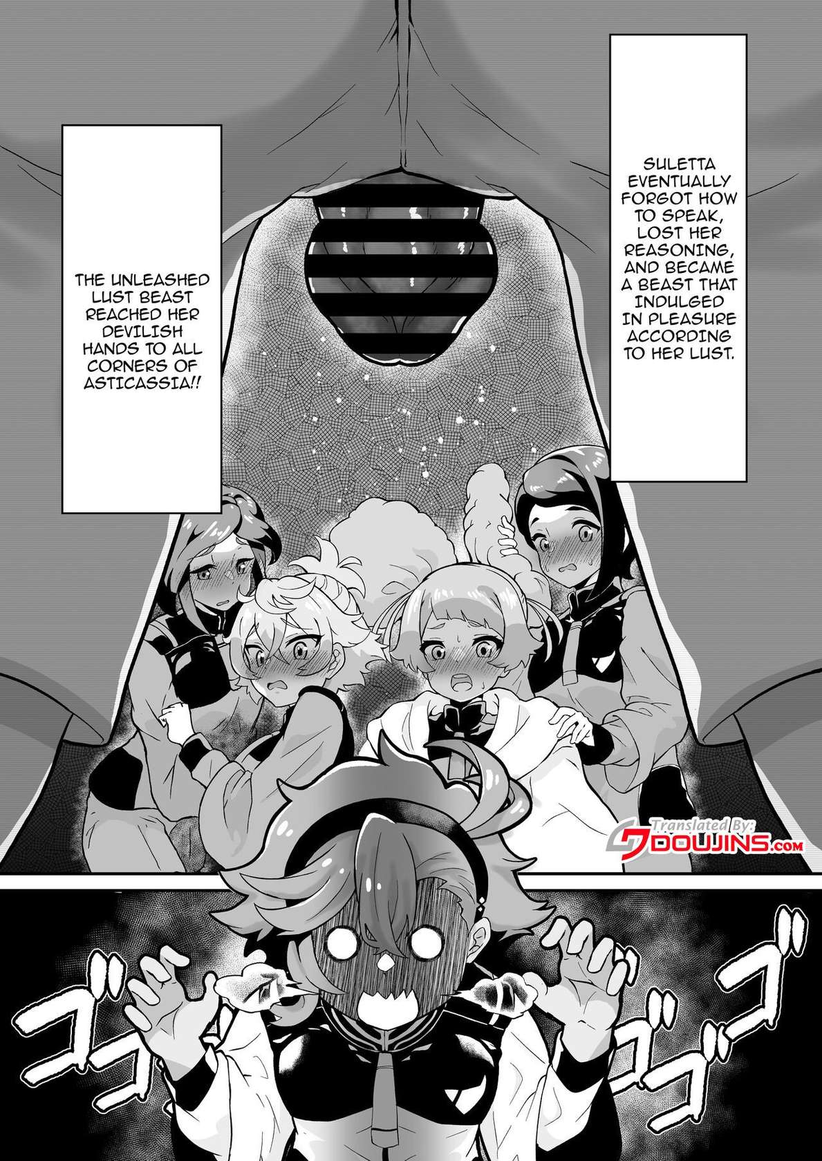 [Hikuhiclub (HikuHiku)] Incubus Suletta no Futanari Gakuen Seikatsu / Suletta the Incubus's Futanari School Life (Mobile Suit Gundam: The Witch from Mercury)  [English] {Doujins.com}