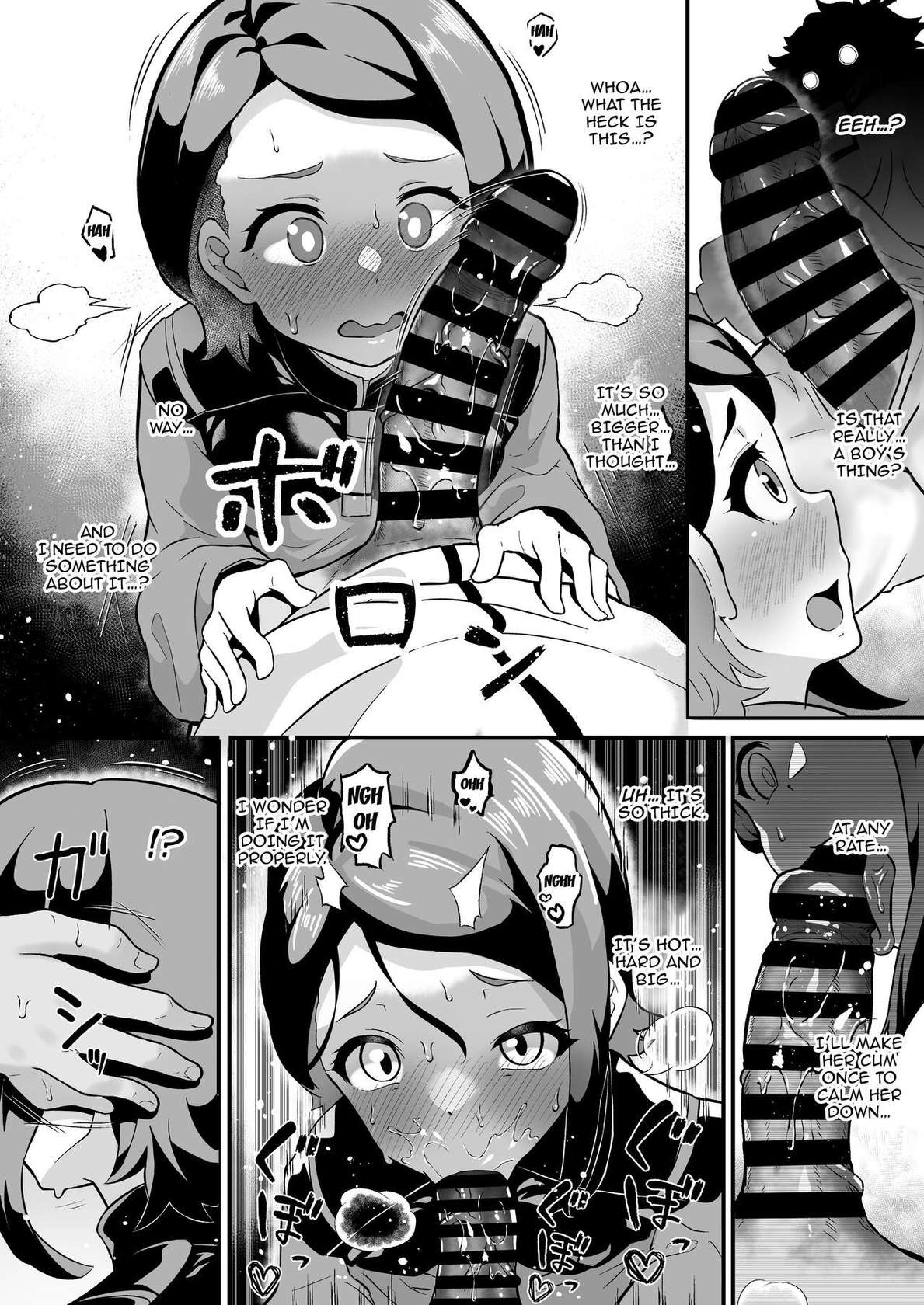 [Hikuhiclub (HikuHiku)] Incubus Suletta no Futanari Gakuen Seikatsu / Suletta the Incubus's Futanari School Life (Mobile Suit Gundam: The Witch from Mercury)  [English] {Doujins.com}