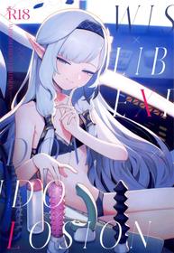 (C104) [Signal:Violet (Murasaki Shingou)] WISDOM LIBIDO EXPLOSION (Blue Archive) [Chinese] [白杨汉化组]