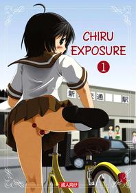 Chiru Roshutsu 01