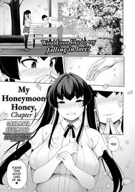 [Sakamata Nerimono] Ichinen Kanojo 1 | My Honeymoon Honey Ch. 1 [English] [head empty + Wiimouto]