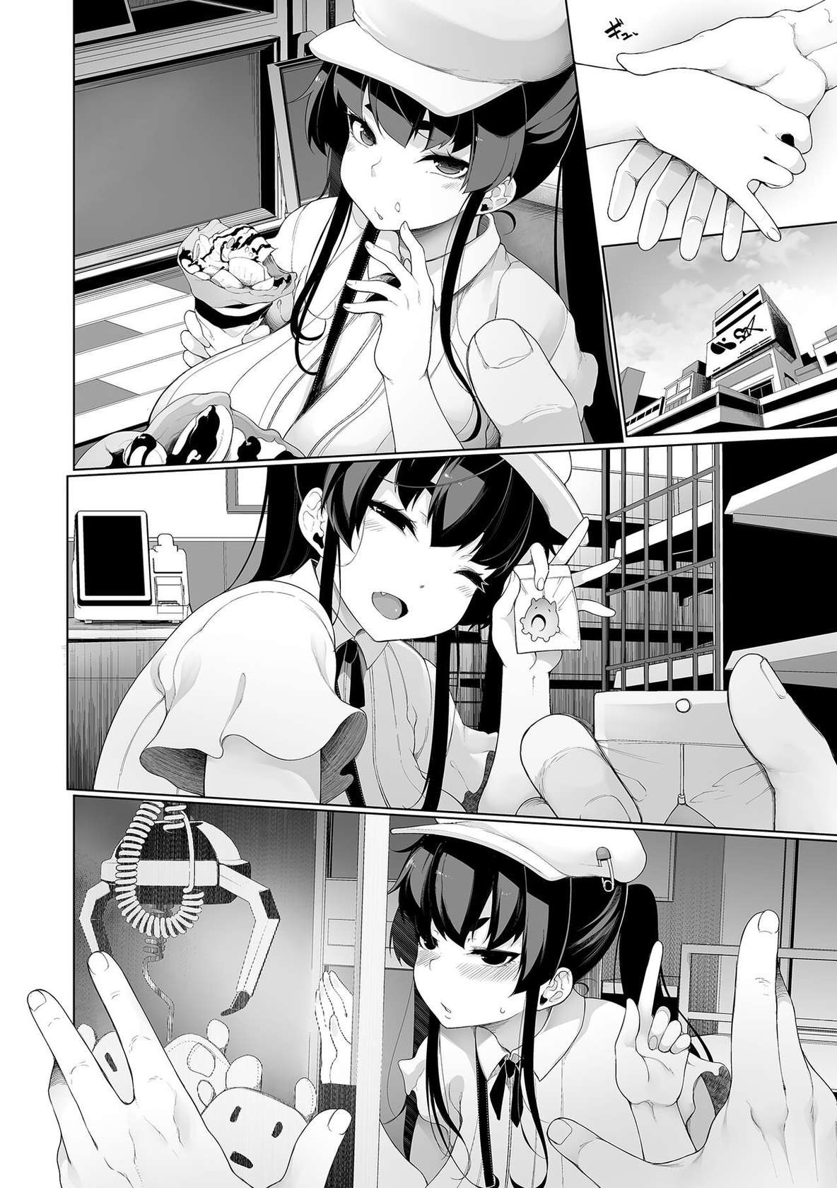 [Sakamata Nerimono] Ichinen Kanojo 1 | My Honeymoon Honey Ch. 1 [English] [head empty + Wiimouto]