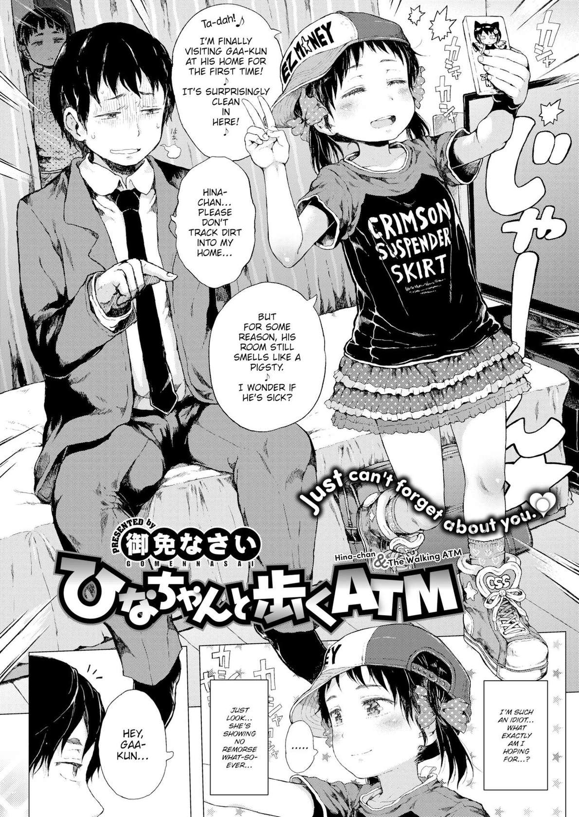 [Gomennasai] Hina-chan & The Walking ATM (Kami-sama, Boku ni shika Mienai Chiisana Koibito o Kudasai.) (COMIC X-EROS #31) [English] [Digital] [Decensored]