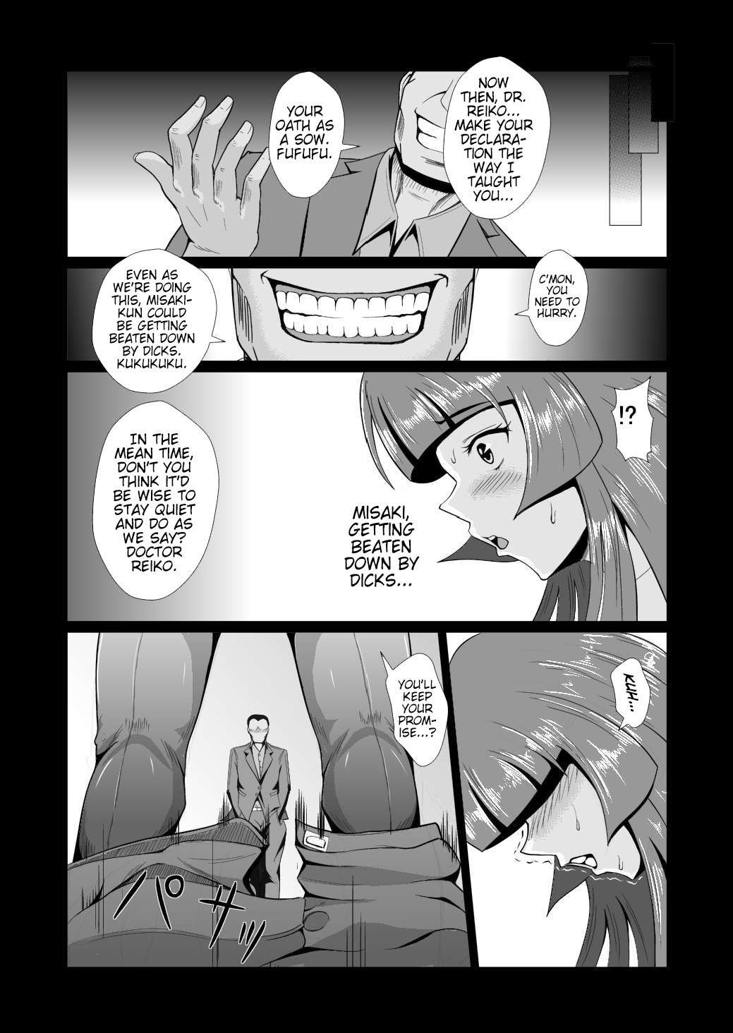 [Triple Head] Onna Sousakan, Ryoujyoku Akuochi 2. Ochinpo niwa Katenakatta yo... (Zenpen) | Female Investigator, Rape and Corruption 2. I Couldn't Win Against Dick... (First Part) [English] [Pangean]