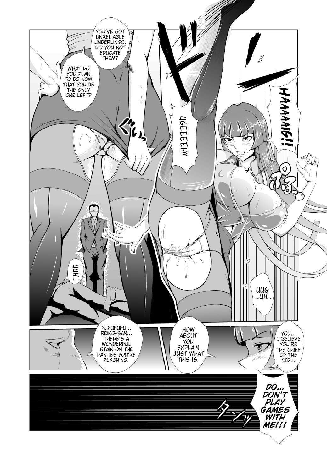 [Triple Head] Onna Sousakan, Ryoujyoku Akuochi 2. Ochinpo niwa Katenakatta yo... (Zenpen) | Female Investigator, Rape and Corruption 2. I Couldn't Win Against Dick... (First Part) [English] [Pangean]