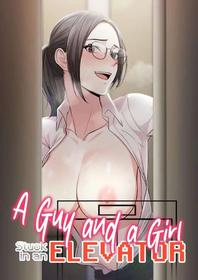 [Studio Moon] A Guy and a Girl Stuck in an Elevator (1-10) [English] [Omega Scans] [Ongoing]