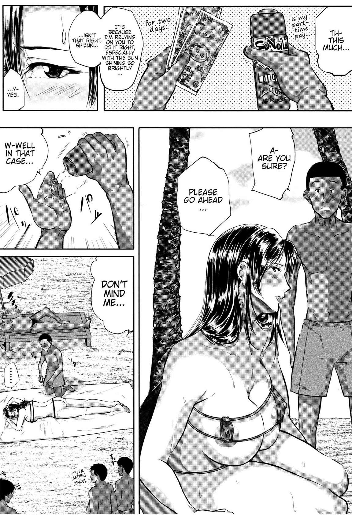 [Emine Kendama] Tsuma wa Instructor - MY WIFE IS BAWDY INSTRUCTOR Ch. 3 [English] [Bamboozalator]