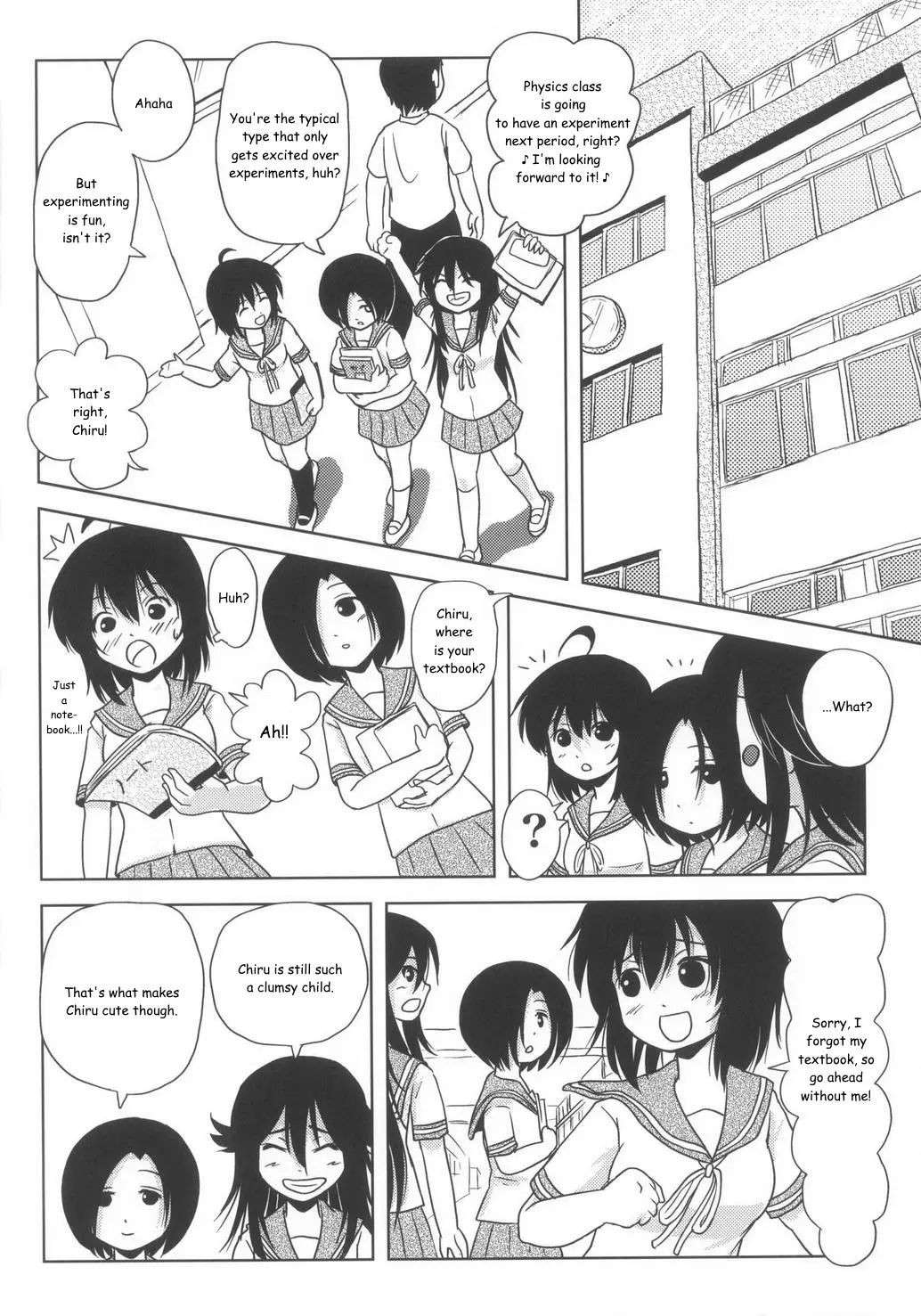 (C85) [Chimee House (Takapi)] Chiru Roshutsu 6 | Chiru Exposure 6 [English] [Decensored] [Gibbers the Squirrel]