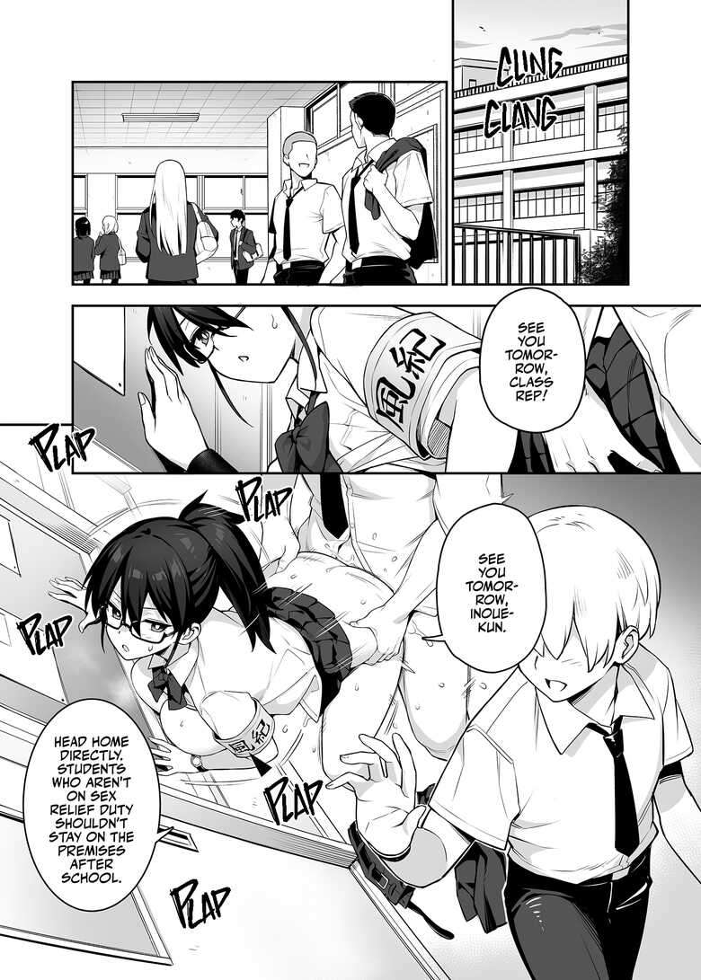 [TRY] Akogare no Seitokaichou ga Kyonyuu Sugiru Ken | Our Beloved School Prez's TITS are too BIG! [English] [Team Rabu2] [Decensored]