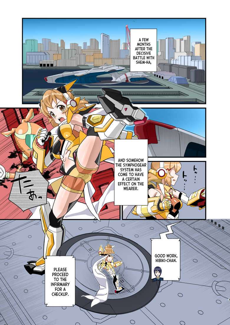 [Inai Uchi ni (Inai)] Midareru Seni | Lewd Battle Dress (Senki Zesshou Symphogear) [English] [desudesu] [Digital] [Colorized]