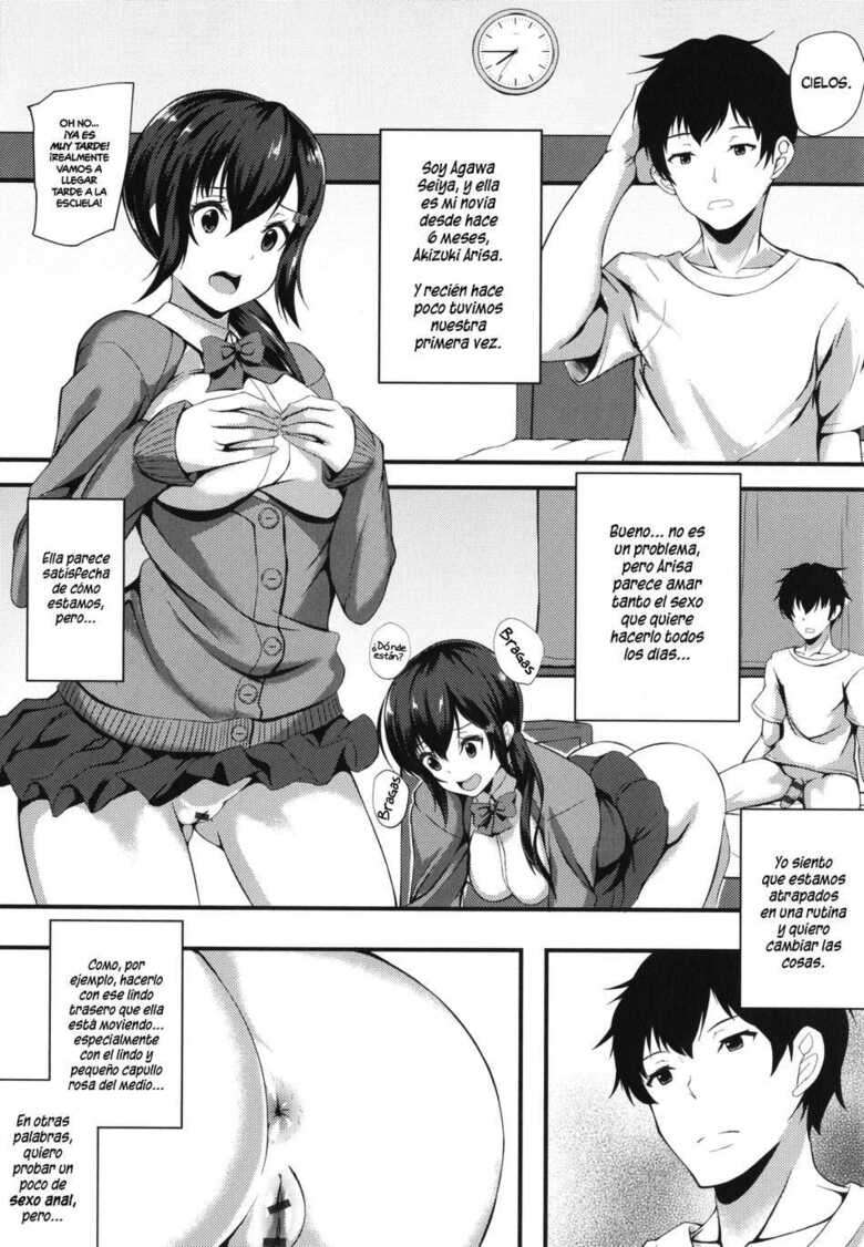 [Kuon] Tameshite miyou! Saiminjutsu de JK Anal | Dale Una Oportunidad! Hipnotismo Anal Con Una Colegiala (COMIC Grape Vol. 54) [Spanish] [Nid]