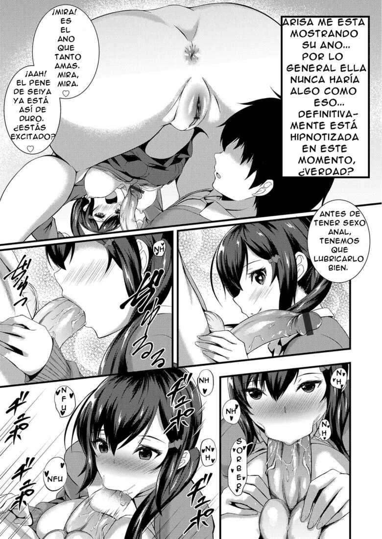 [Kuon] Tameshite miyou! Saiminjutsu de JK Anal | Dale Una Oportunidad! Hipnotismo Anal Con Una Colegiala (COMIC Grape Vol. 54) [Spanish] [Nid]