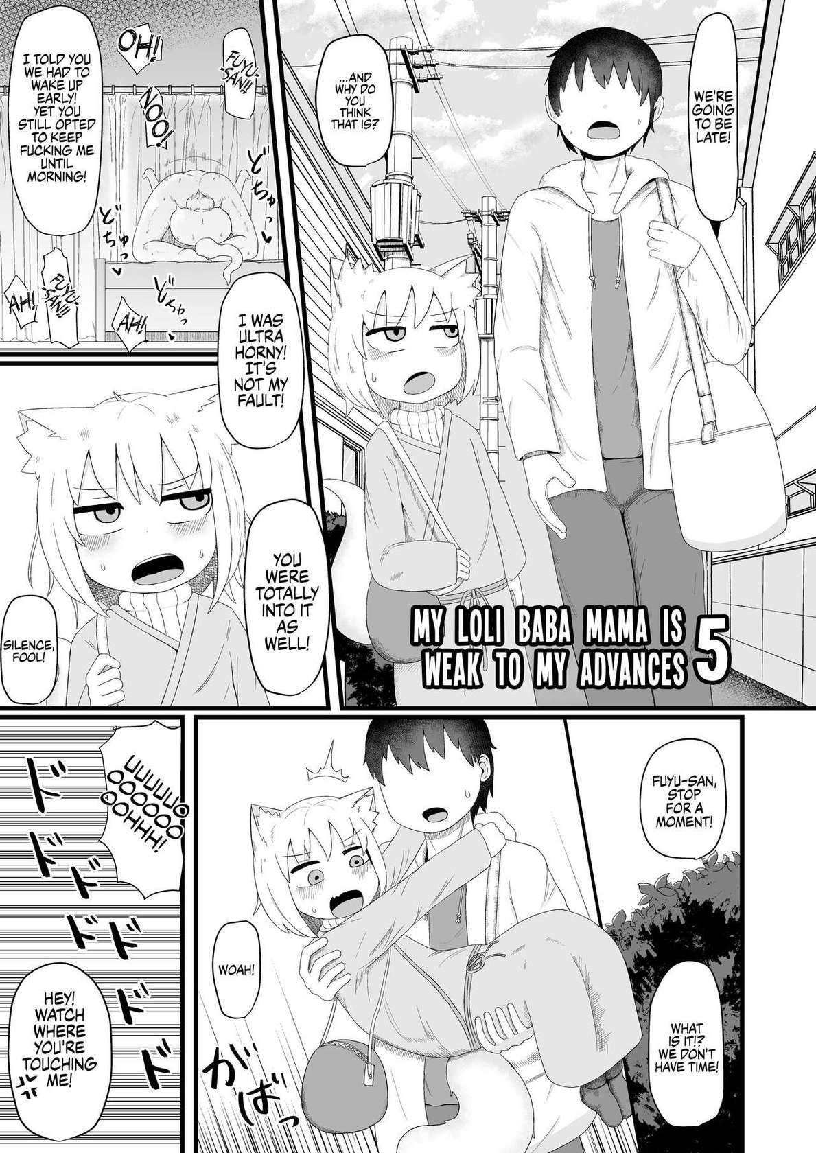 [LBL] Loli Baba Okaa-san wa Oshi ni Yowai 5 | My Loli Baba Mama is Weak to my Advances 5 [English] [Decensored] {Chrysanthemum}