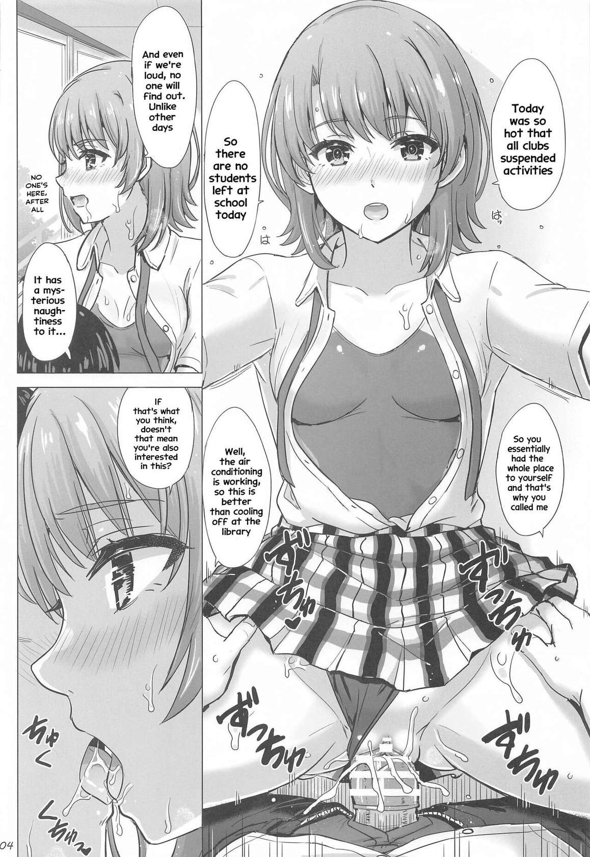 (COMIC1☆23) [studio A (Inanaki Shiki)] Isshiki Iroha to Mou Ichido Natsuyasumi. - Iroha's days of summer are many sex next year. (Yahari Ore no Seishun Love Come wa Machigatteiru.) [English] [Hikarinokaze]