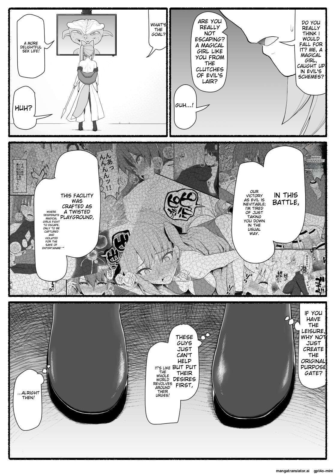 [EsuEsu] Mahou Shoujo VS Inma Seibutsu 13 [English]