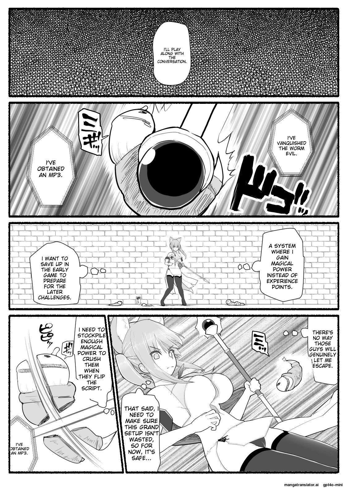 [EsuEsu] Mahou Shoujo VS Inma Seibutsu 13 [English]