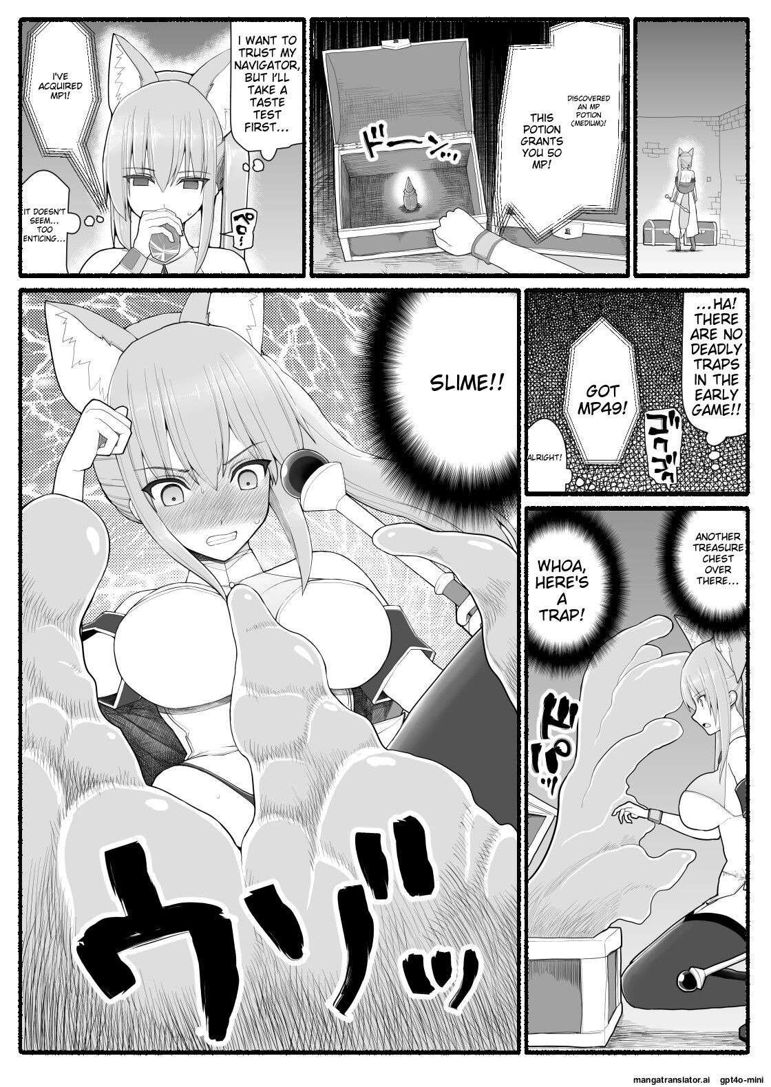 [EsuEsu] Mahou Shoujo VS Inma Seibutsu 13 [English]