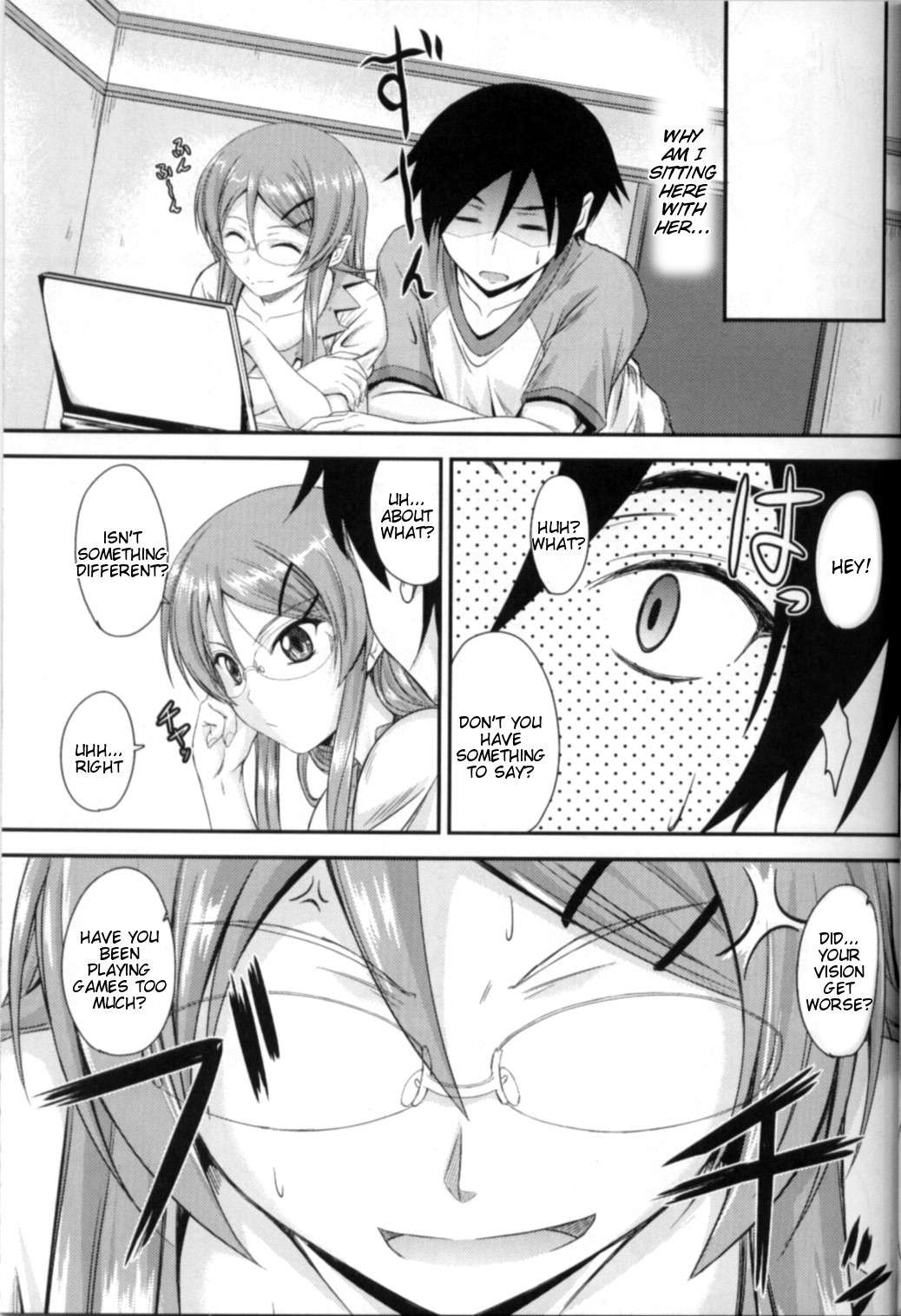 (C79) [Junk Box (Mutsuki)] Imouto x Shitto Meganekko!  (Ore no Imouto ga Konna ni Kawaii Wake ga Nai) [English] [Tigoris Translates]