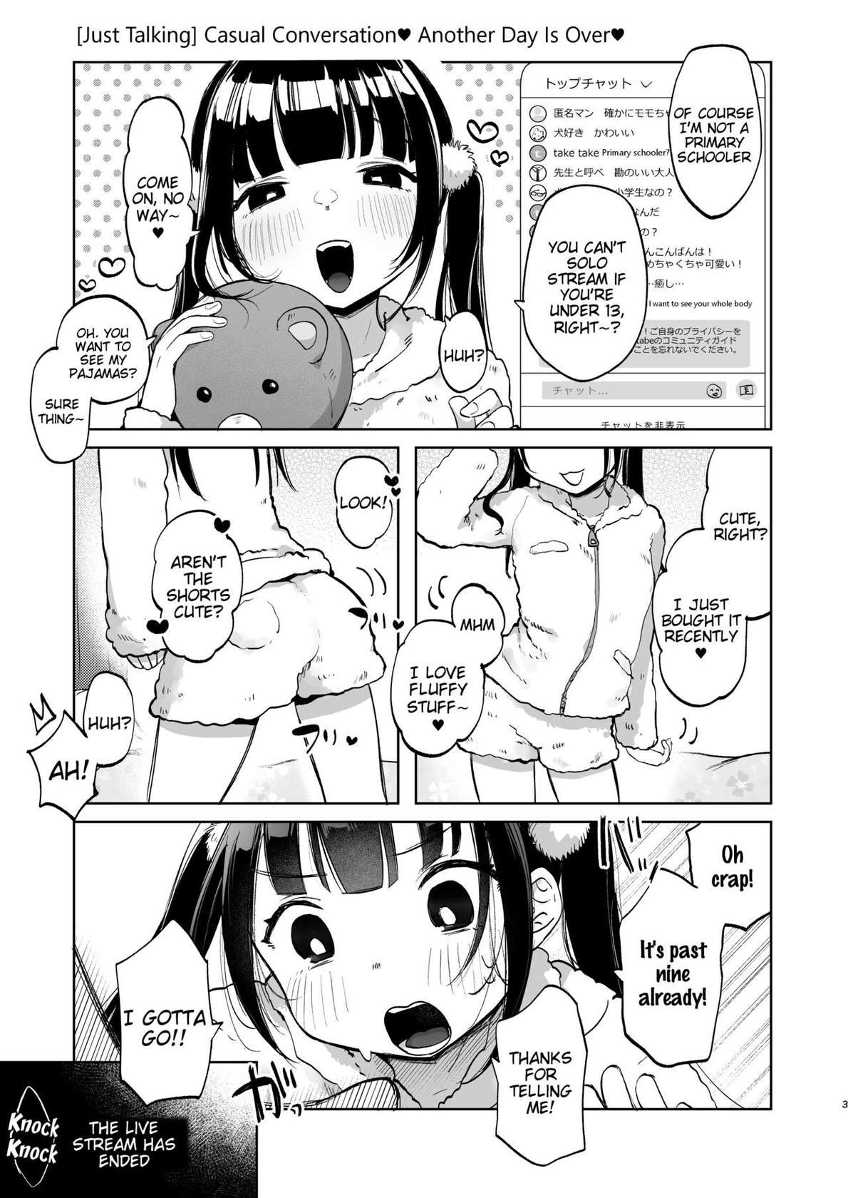 [Shipuoru] Shoumei Dekirun desu ka  Momo no Fan tte Koto [English] [Tigoris Translates]