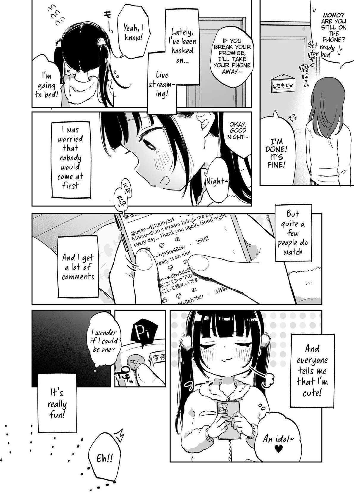 [Shipuoru] Shoumei Dekirun desu ka  Momo no Fan tte Koto [English] [Tigoris Translates]