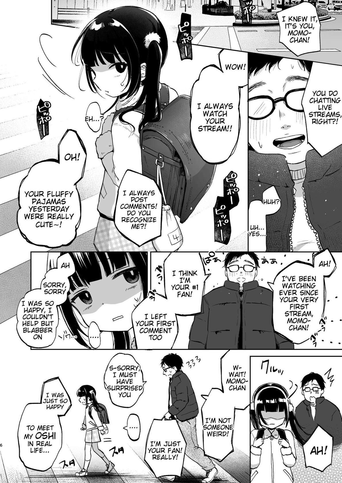 [Shipuoru] Shoumei Dekirun desu ka  Momo no Fan tte Koto [English] [Tigoris Translates]