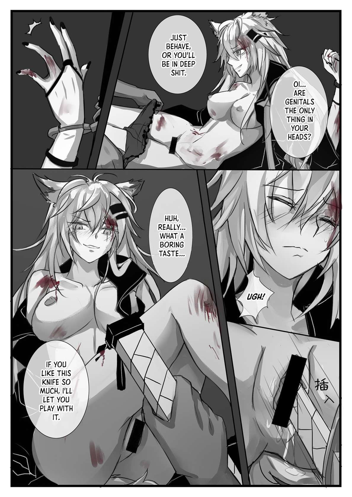 [小発条] Source of Destruction (Arknights) [English] [DKKMD Translations]