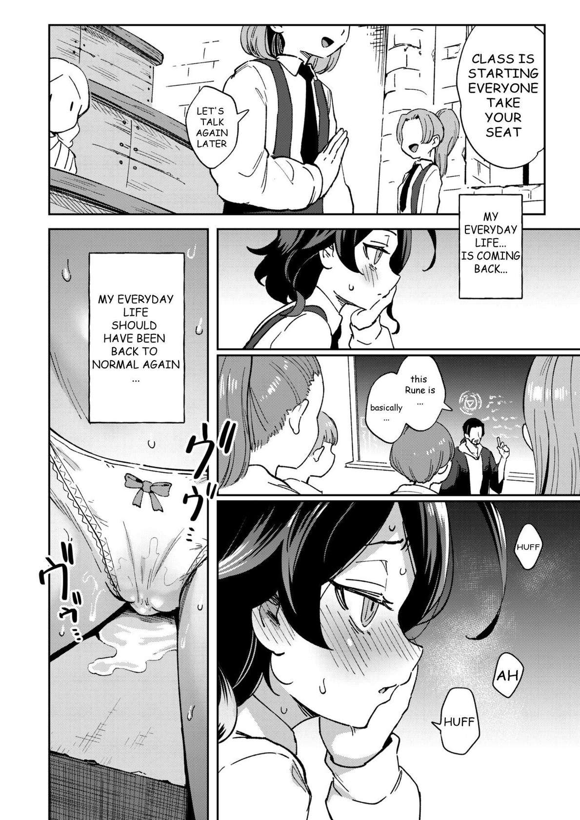 [Chouzankai (TER)] Onaho Uri no Shoujo 2 ~Waruiko to Papa no Eroi Manga~ - The little ONAHO girl comic book [ENGLISH][OUH-TRANSLATION]