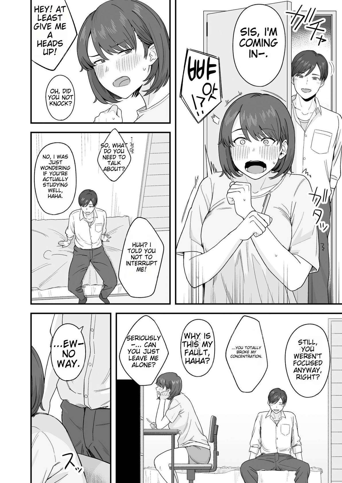 [Natsuzo] Benkyou ni Shuuchuu shitai Muttsuri na Ane wa, Karada no Aishou Bacchiri na Otouto no Sasoi o Kotowarenai | A sulky older sister who wants to concentrate on her studies can't resist the lure of her Physically Perfect Younger Brother [English]