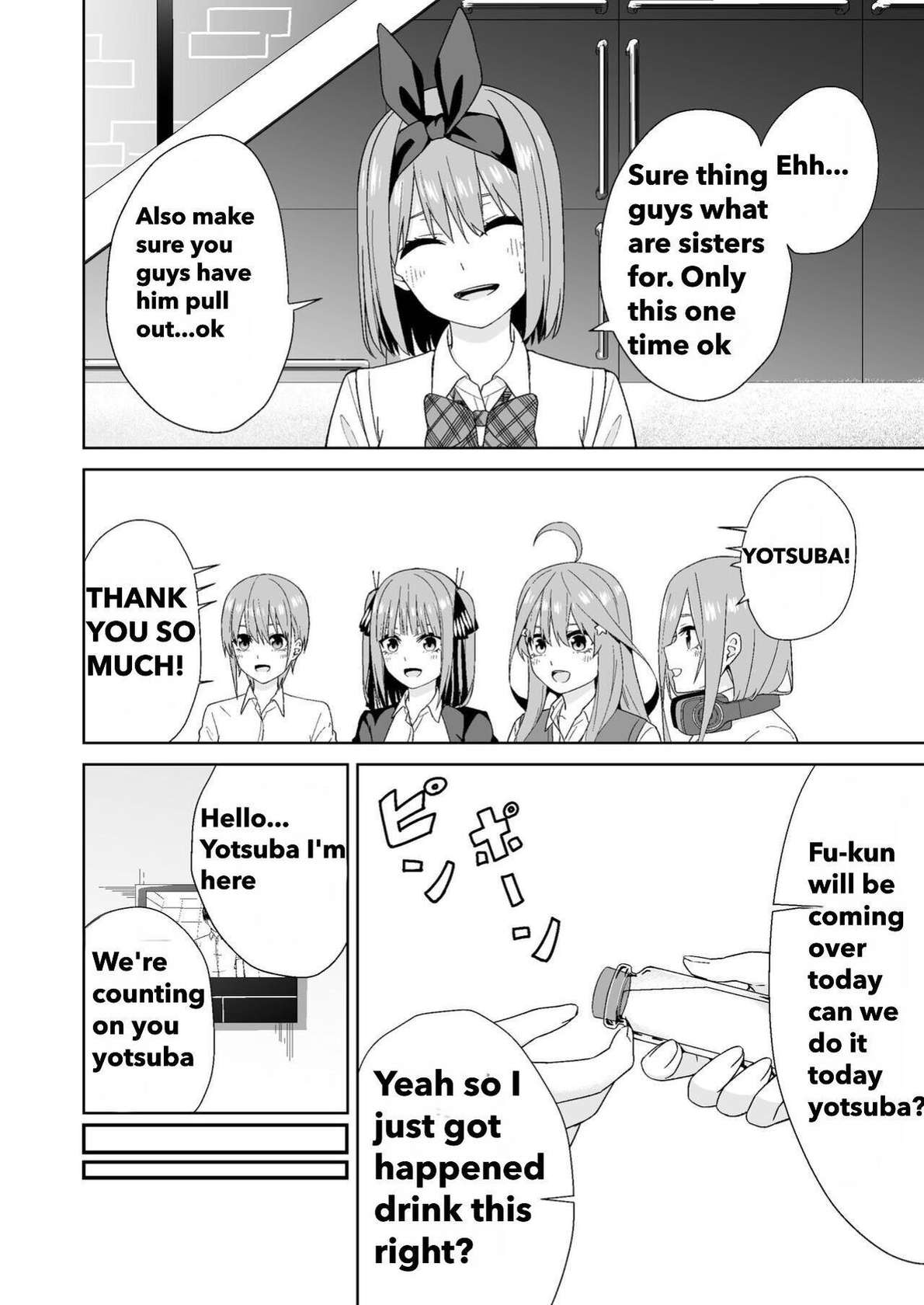 [Team Kid (k-ya)] Gotoubun no Hajimete (Gotoubun no Hanayome) [English] [Digital]