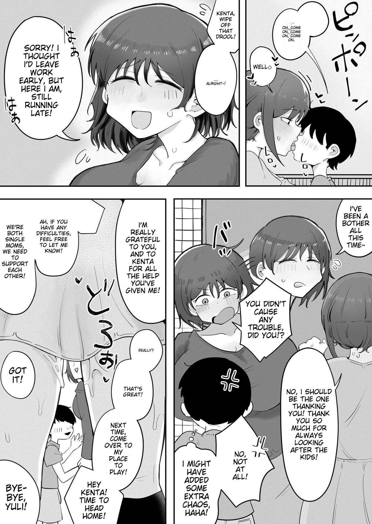 [rat] Kinshin to Rinjin Mama ni Naisho de Otonari no Komochi Mama to Dosukebe Ecchi Shitemasu | I'm having a dirty sex with my neighbor's mom without her knowledge [English]