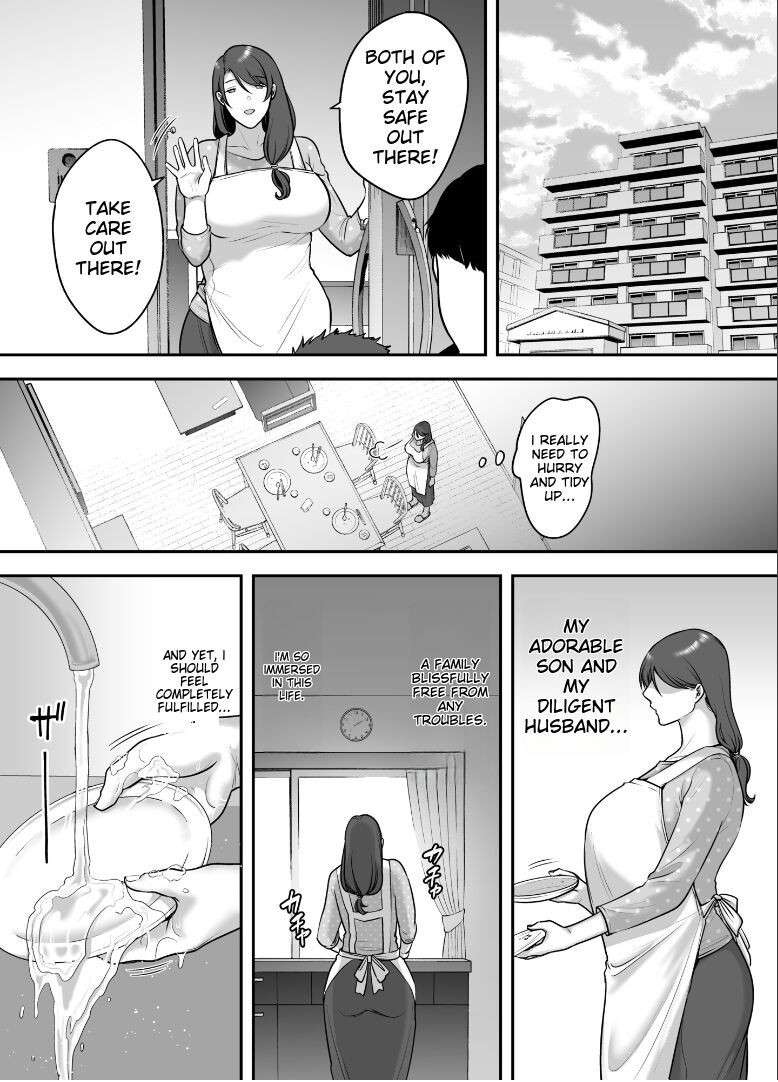 [CLOUDY EYES (CLOUDY)] Less na Hitozuma ga Akutoku Massage ni Hamaru Riyuu | Reasin Why A Married Women With a Slim Figure Falls For a Wicked Masseur [English]  [Digital]