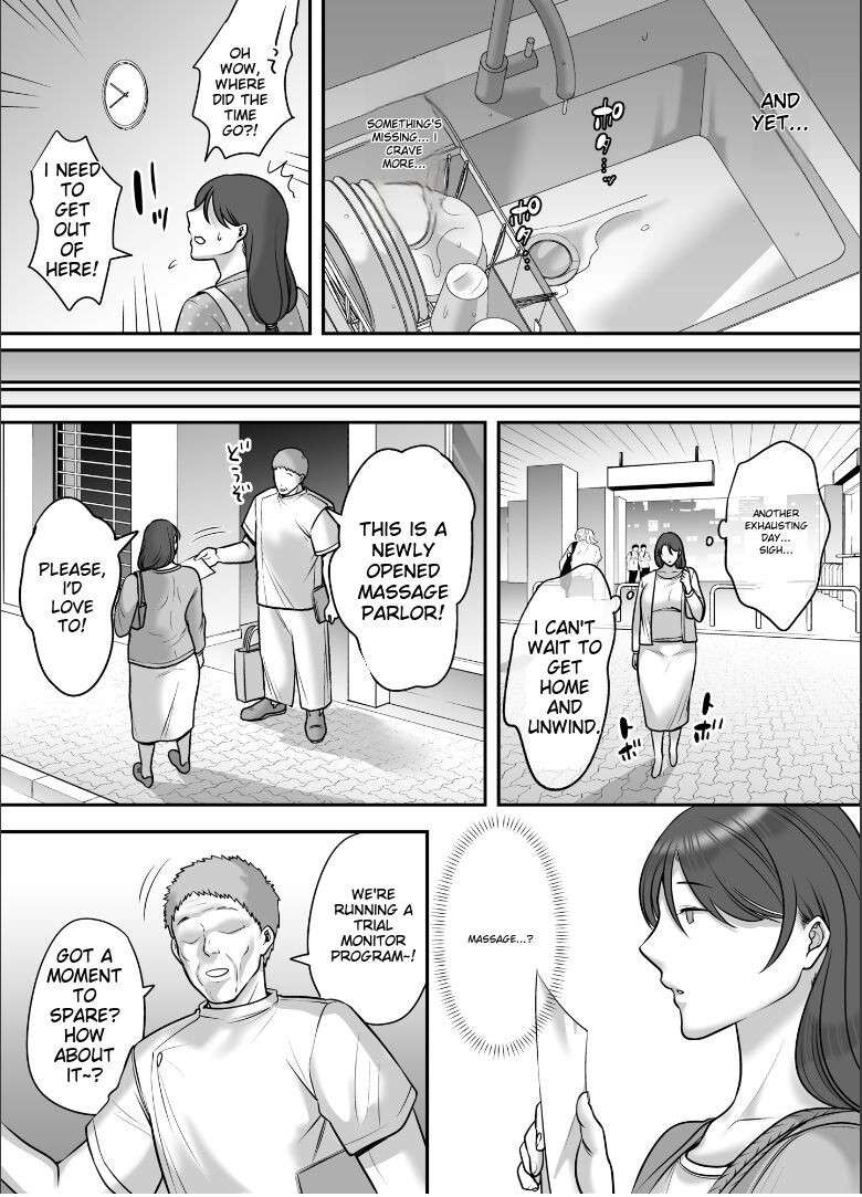 [CLOUDY EYES (CLOUDY)] Less na Hitozuma ga Akutoku Massage ni Hamaru Riyuu | Reasin Why A Married Women With a Slim Figure Falls For a Wicked Masseur [English]  [Digital]