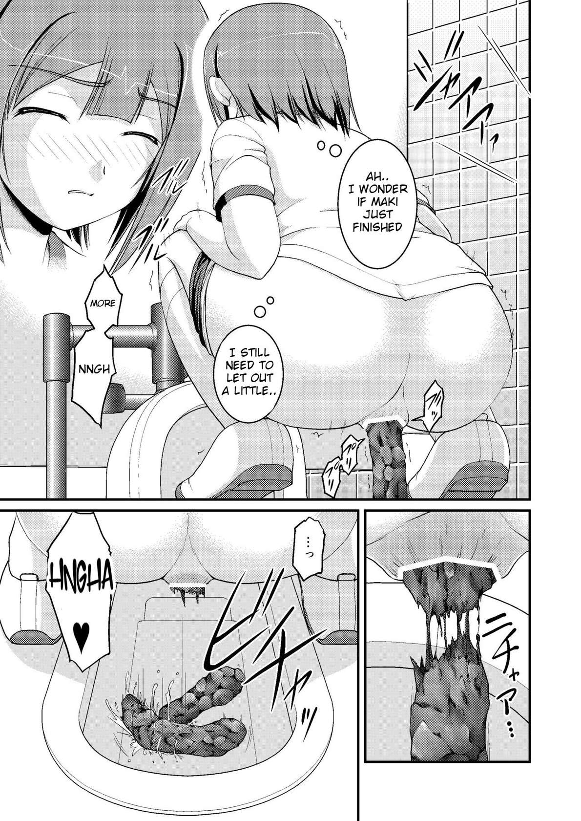 [Juicy Fruits (Satomi Hidefumi)] Nakayoshi Toilet Time (Yuka's Side) [English] [Digital]