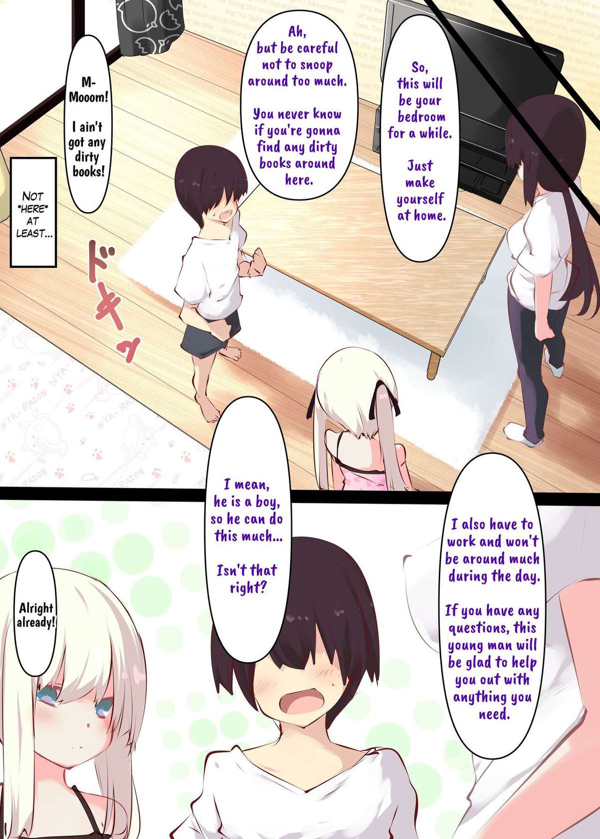 [Tabuchi-san Chi (Tabuchi)] Natsuyasumi dakara Muteikou na Itoko ni Chinko Ireru Hanashi | Summer Vacation ~And Thus I Penetrated My Compliant Cousin~ [English] [Nekonoiropy]