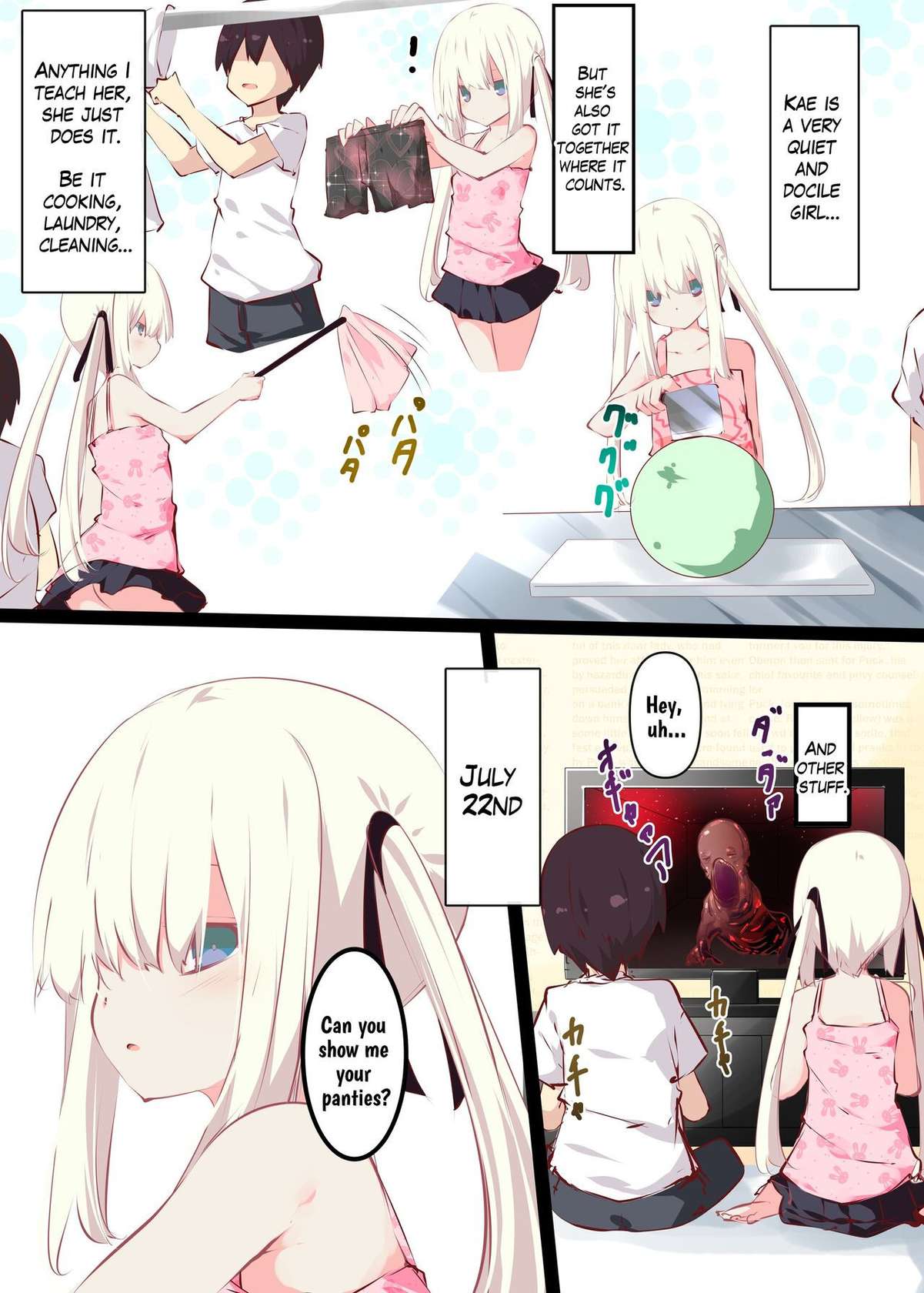 [Tabuchi-san Chi (Tabuchi)] Natsuyasumi dakara Muteikou na Itoko ni Chinko Ireru Hanashi | Summer Vacation ~And Thus I Penetrated My Compliant Cousin~ [English] [Nekonoiropy]