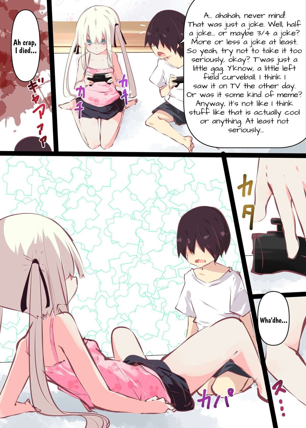 [Tabuchi-san Chi (Tabuchi)] Natsuyasumi dakara Muteikou na Itoko ni Chinko Ireru Hanashi | Summer Vacation ~And Thus I Penetrated My Compliant Cousin~ [English] [Nekonoiropy]