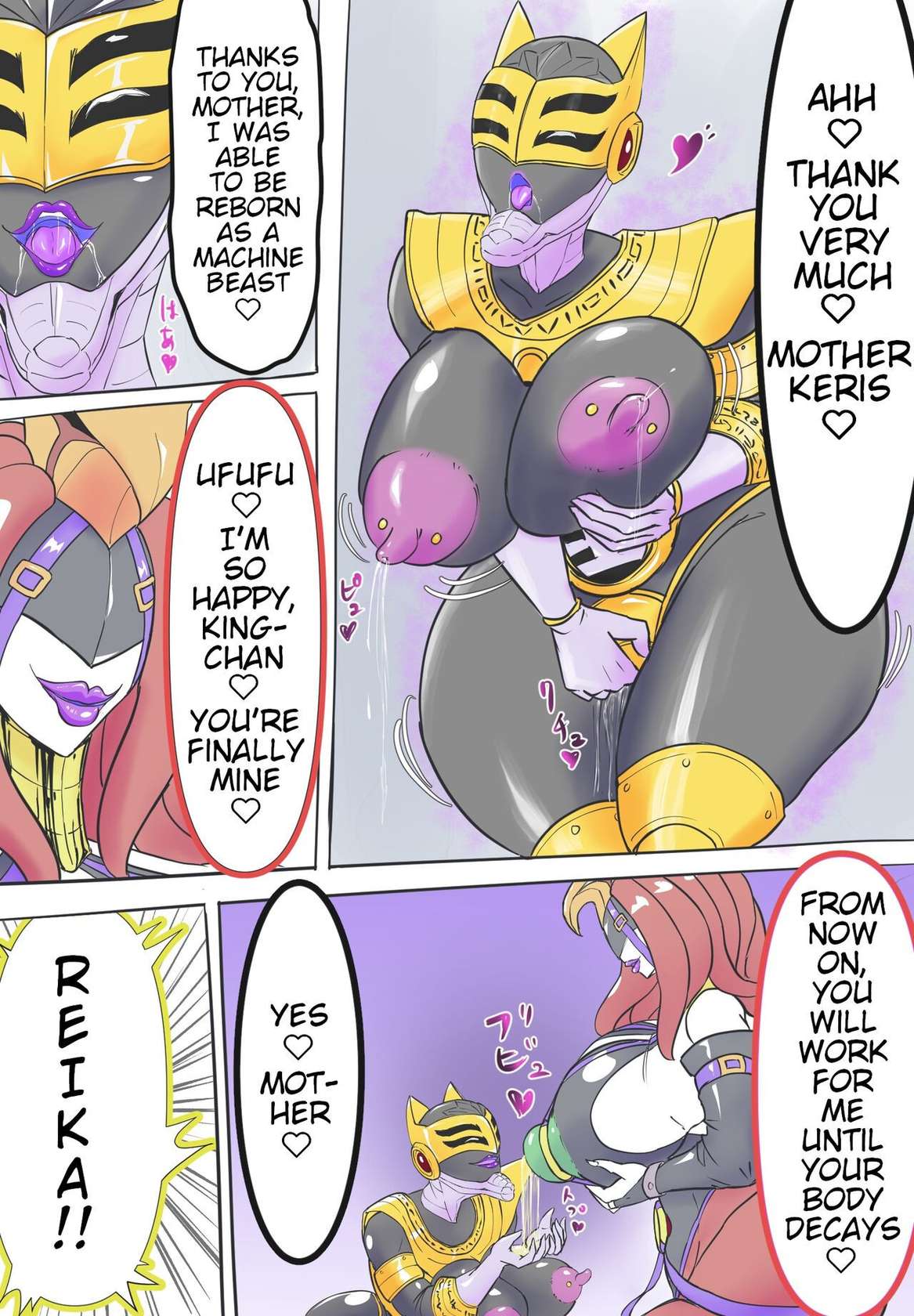 [T-syun] Kingranger VS Lewd Bara Keris: Compilation (Chouriki Sentai Ohranger) [English]