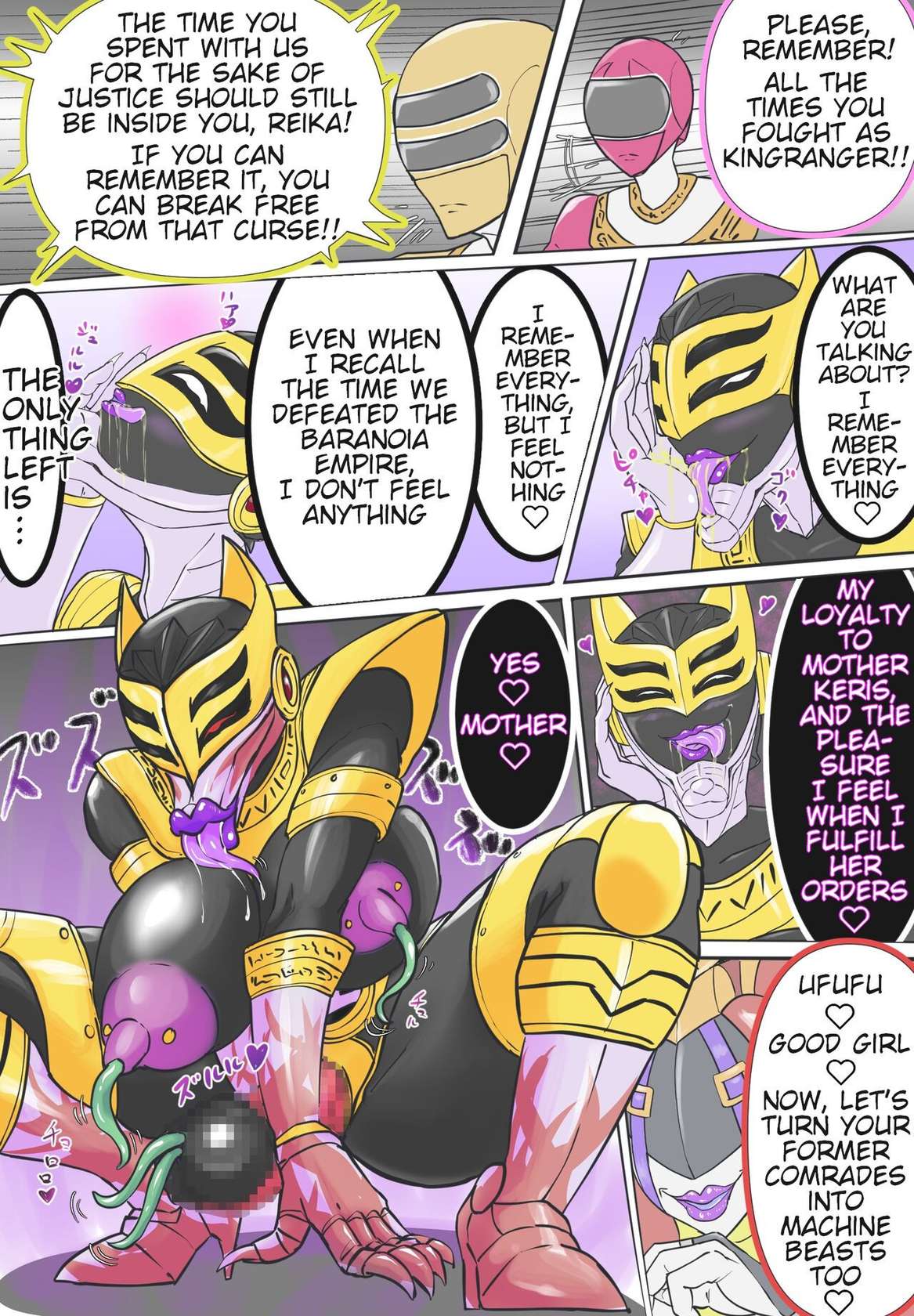 [T-syun] Kingranger VS Lewd Bara Keris: Compilation (Chouriki Sentai Ohranger) [English]