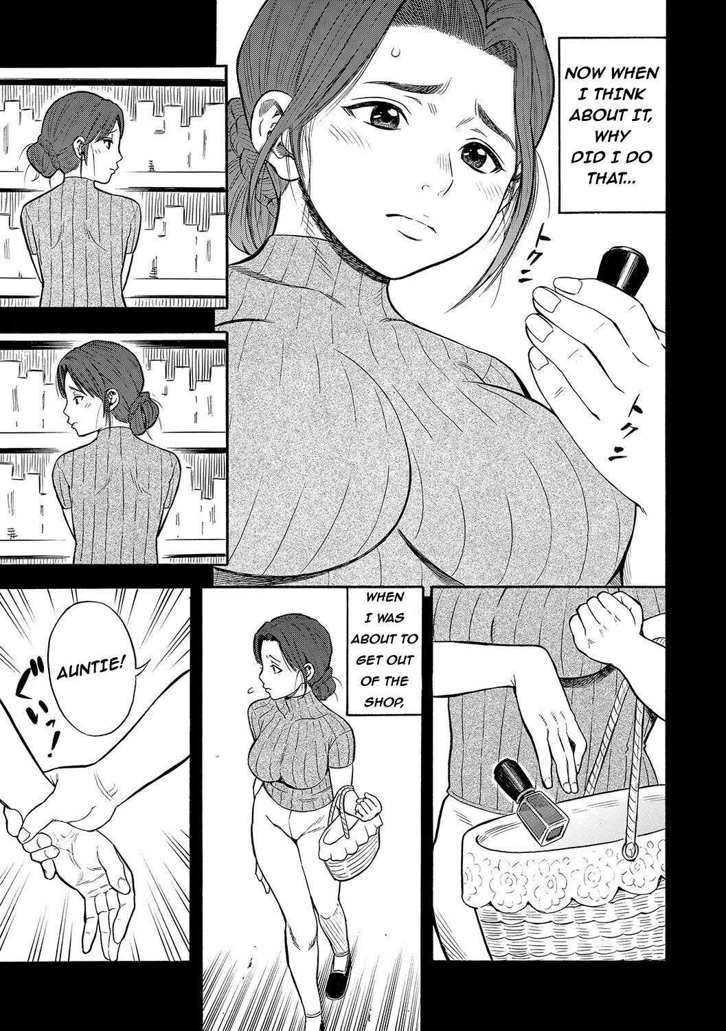 [Zaki Zaraki] DAME Ch 1-3 [English]